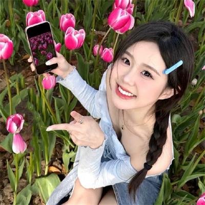 今生只为遇见你